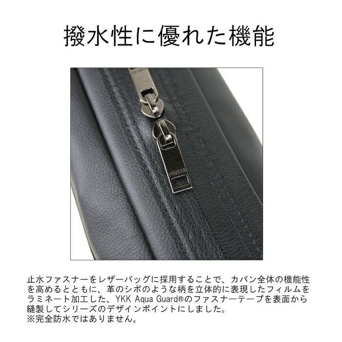 正規取扱店】 吉田カバン PORTER ポーター ウエストバッグ 033-05065