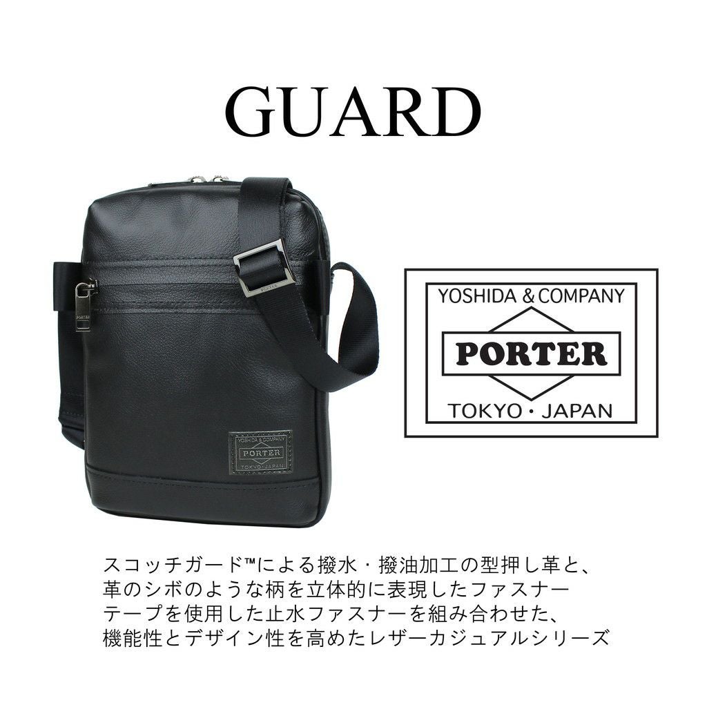 正規取扱店】 吉田カバン PORTER ポーター ショルダーバッグ 033-05064