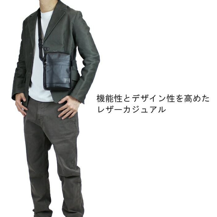 正規取扱店】 吉田カバン PORTER ポーター ショルダーバッグ 033-05064