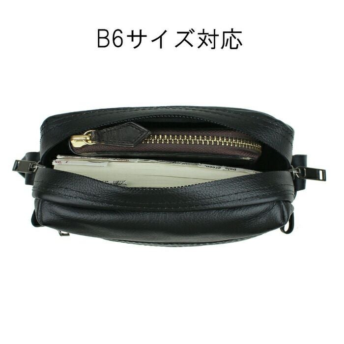 正規取扱店】 吉田カバン PORTER ポーター ショルダーバッグ 033-05064