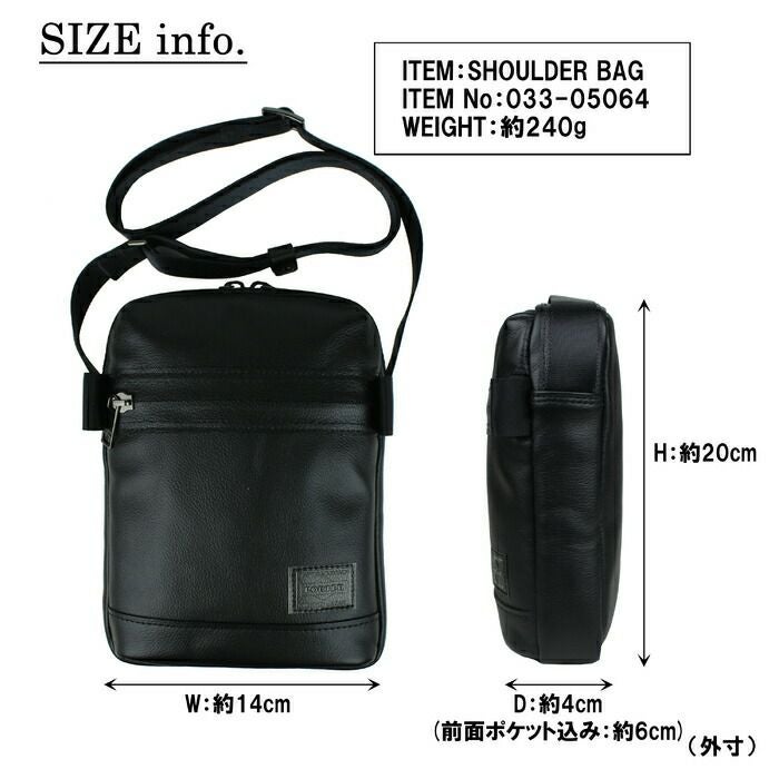 PORTER レザー　ショルダーバッグ　033-05064 ガード　中古品 PORTER ポーター ガード ショルダーバッグ 033-05064 吉田カバン GUARD