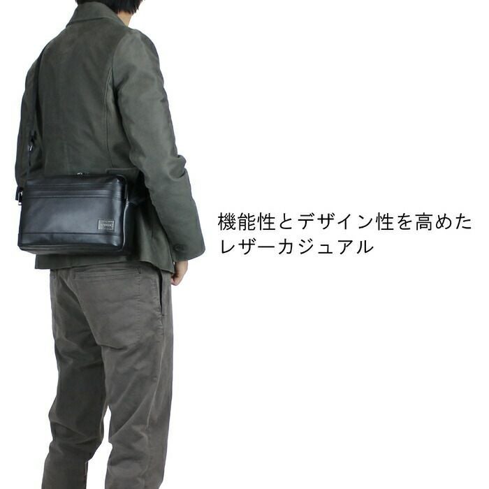 PORTER ポーター　吉田カバン DUAL(デュアル) SHOULDER BAG | 吉田カバンホームページ | YOSHIDA & Co.