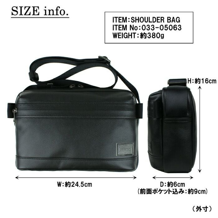 正規取扱店】 吉田カバン PORTER ポーター ショルダーバッグ 033-05063