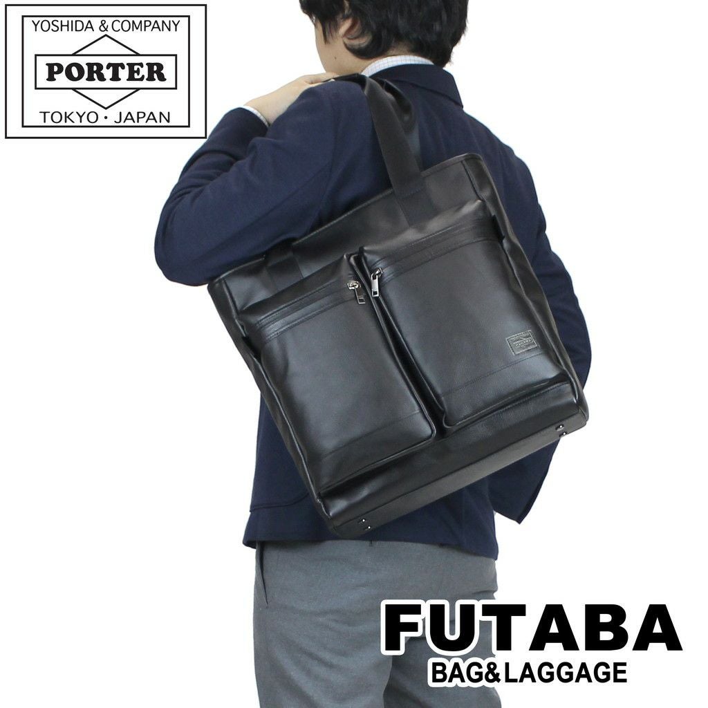 正規取扱店】 吉田カバン PORTER ポーター トートバッグ 033-05061