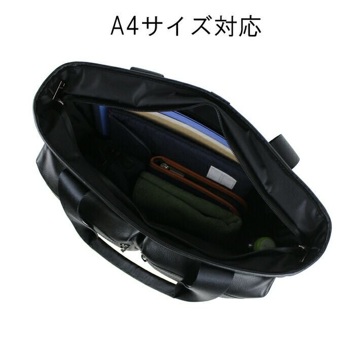 正規取扱店】 吉田カバン PORTER ポーター トートバッグ 033-05061