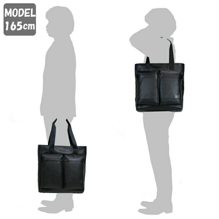 正規取扱店】 吉田カバン PORTER ポーター トートバッグ 033-05061