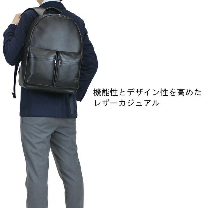 正規取扱店】 吉田カバン PORTER ポーター デイパック 033-05059