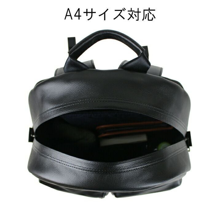 正規取扱店】 吉田カバン PORTER ポーター デイパック 033-05059