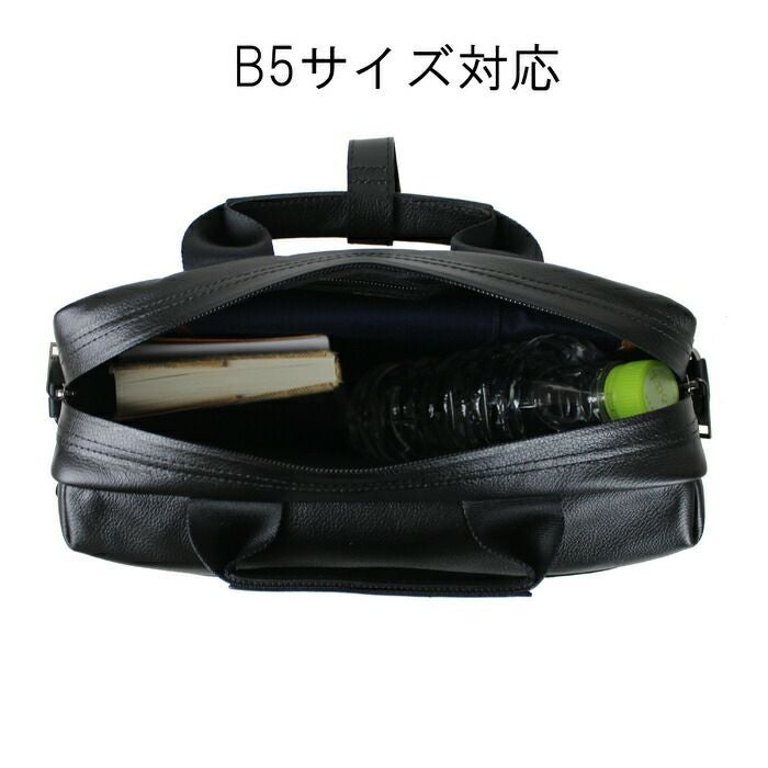 正規取扱店】 吉田カバン PORTER ポーター 2WAY ブリーフケース 033-05057