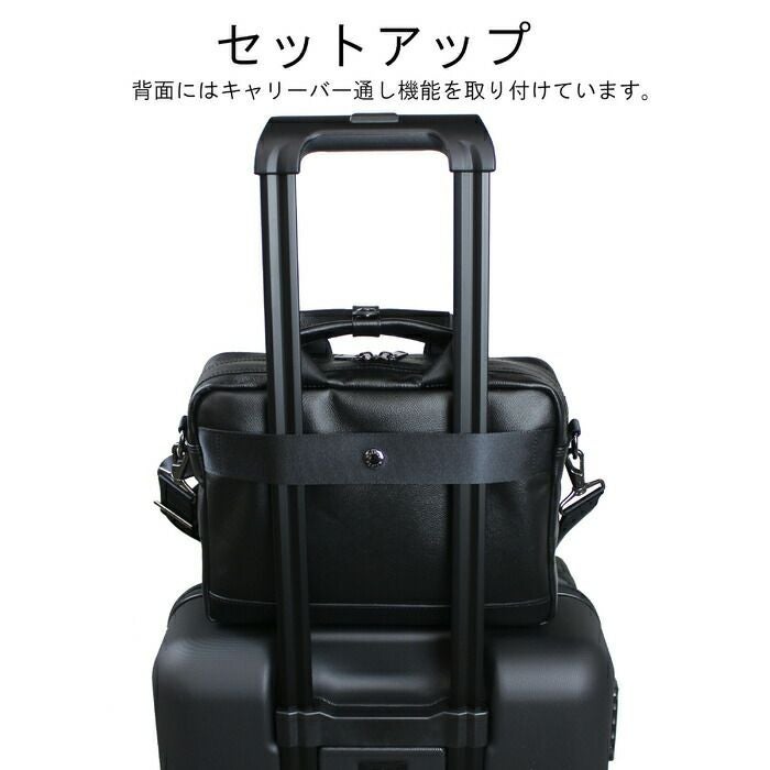 正規取扱店】 吉田カバン PORTER ポーター 2WAY ブリーフケース 033-05057