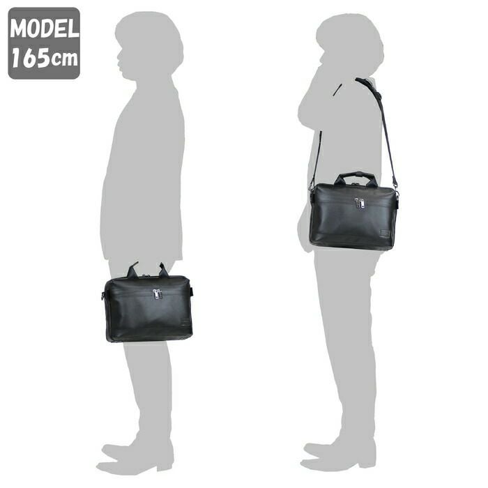 ポーター　Porter ブリーフケース　吉田カバン PORTER ポーター ヒート 2WAYブリーフケース 703-07883 HEAT 吉田