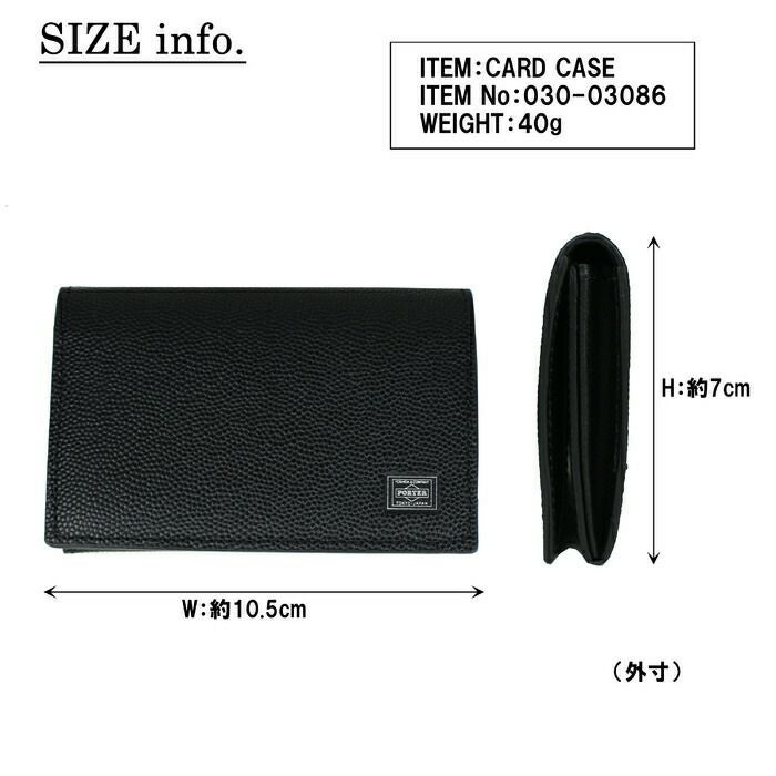 吉田カバンポーターエイブルカードケース名刺入れPORTERABLECARDCASE030-03086カジュアルメンズレディース