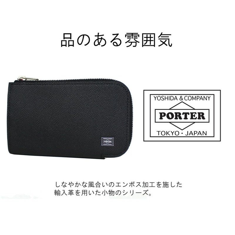 吉田カバンポーターエイブルキーケースPORTERABLEKEYCASE030-03085カジュアルメンズレディース