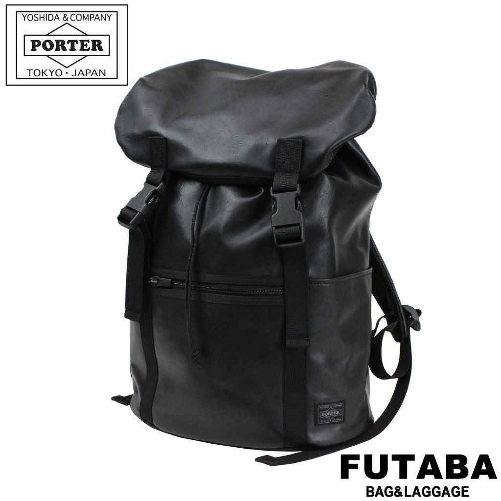 正規取扱店】 吉田カバン PORTER ポーター リュックサック 034-03191