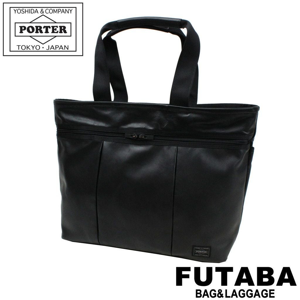 正規取扱店】 吉田カバン PORTER ポーター トートバッグ 034-03189