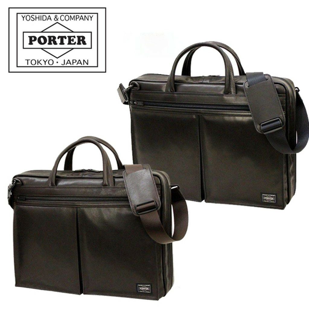 正規取扱店】 吉田カバン PORTER ポーター ブリーフケース 125-04488