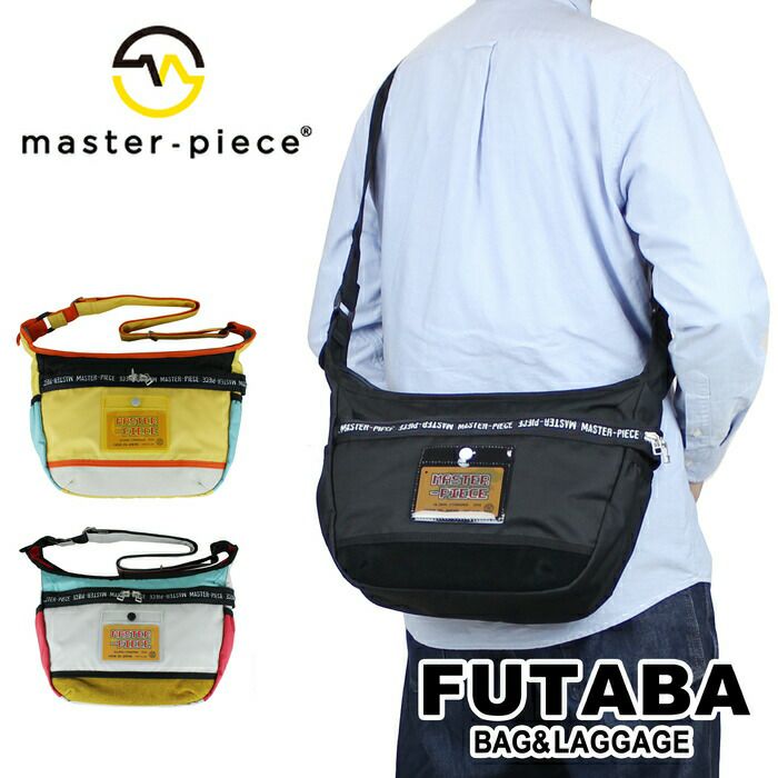 ✨日本限定品/美品✨マスターピース×ディーゼル ボディバッグ ブレイブマン mspc-01642-v3_1.jpg?fitin=284:284