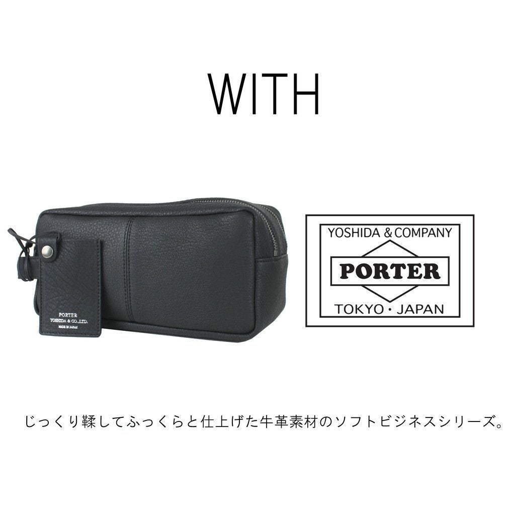 正規取扱店】 吉田カバン PORTER ポーター セカンドバッグ 016-01077