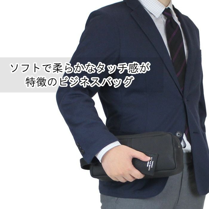 Porter 吉田カバンブラック ビジネスバッグ PORTER ポーター テンション 2WAYブリーフケース 627-17307 ビジネス
