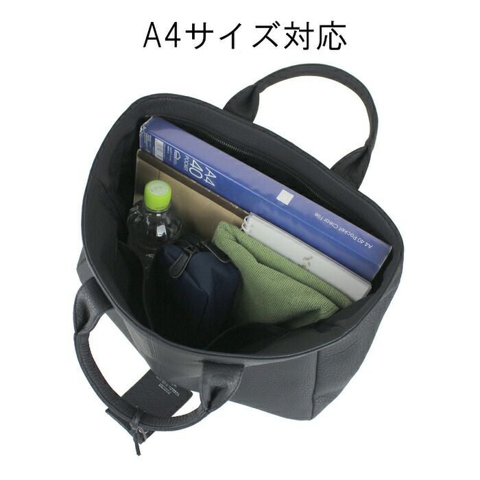 正規取扱店】 吉田カバン PORTER ポーター ブリーフケース 016-01070