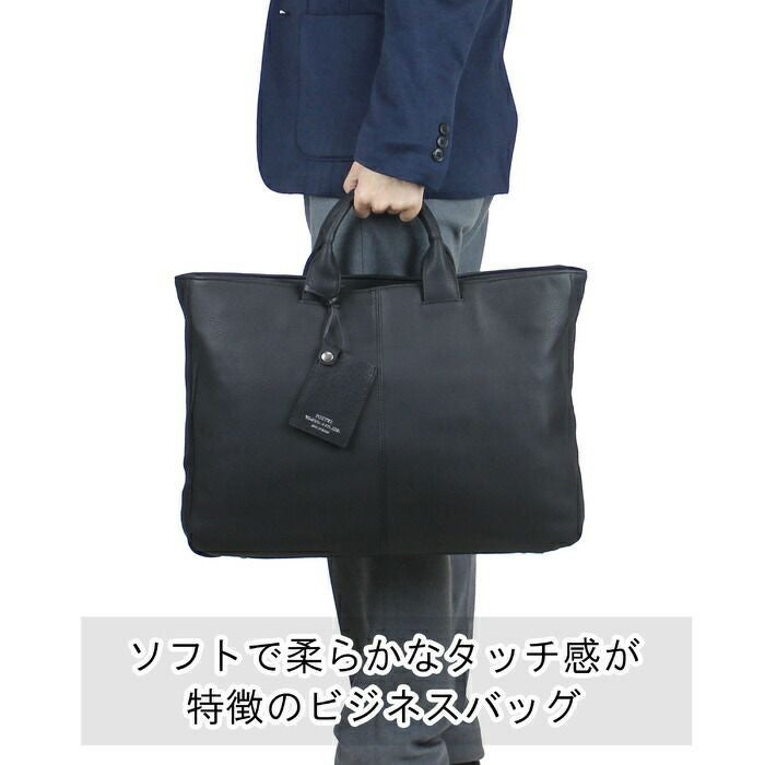 PORTER（吉田カバン・ポーター）　ROWブリーフケース 楽天市場】ポーター フラックス ブリーフケース 197-01503 10 ブラック