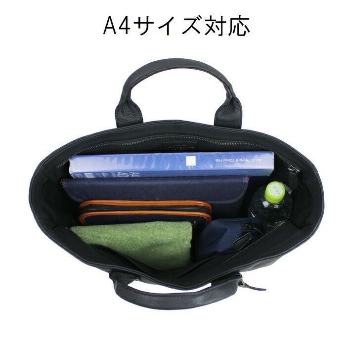 正規取扱店】 吉田カバン PORTER ポーター ブリーフケース 016-01069