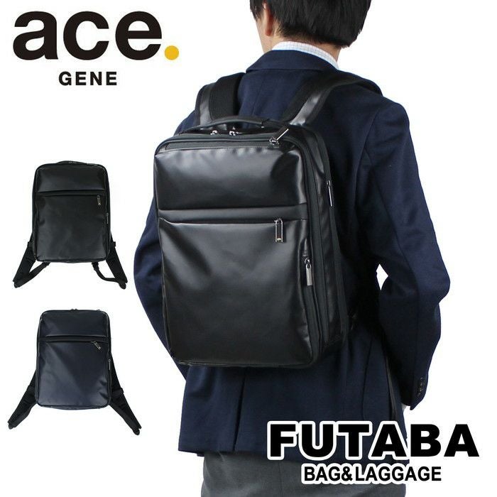 正規取扱店】 ace. GENE エースジーン リュックサック 55541