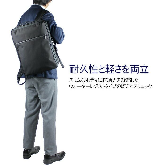 極美品　エースジーン リュック ace.GENE EVL-3.0 多機能 ace. GENE LABEL 最大51% 5/9限定 限定品 エース ジーン ビジネス