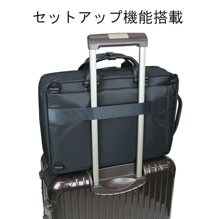 正規取扱店】 吉田カバン PORTER ポーター 3WAY バッグ 681-17974