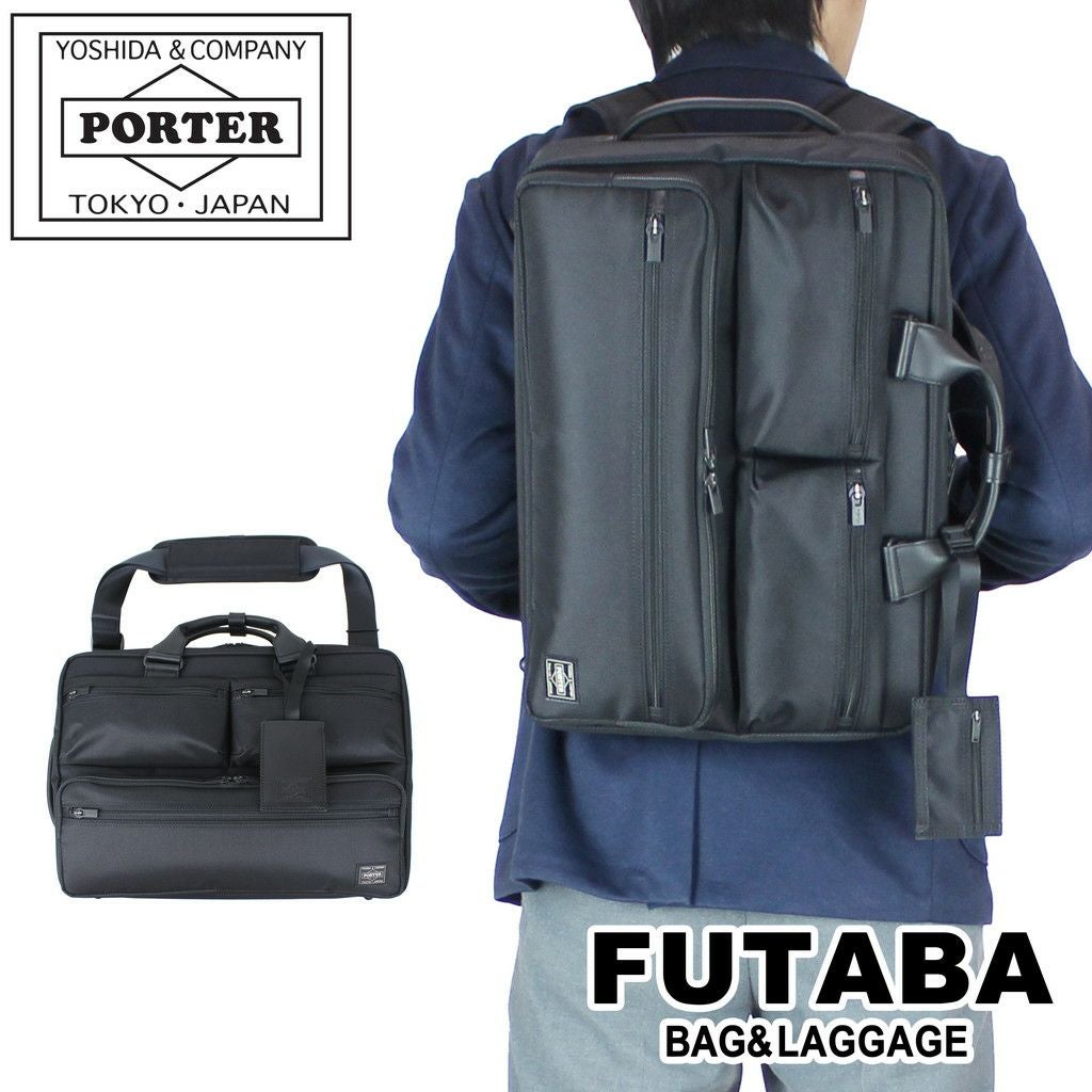 正規取扱店】 吉田カバン PORTER ポーター 3WAY バッグ 681-17975
