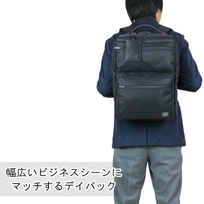 ポーター （吉田カバン）プロテクション デイパック681-17977 PORTER ポーター プロテクション デイパック 681-17977 吉田カバン