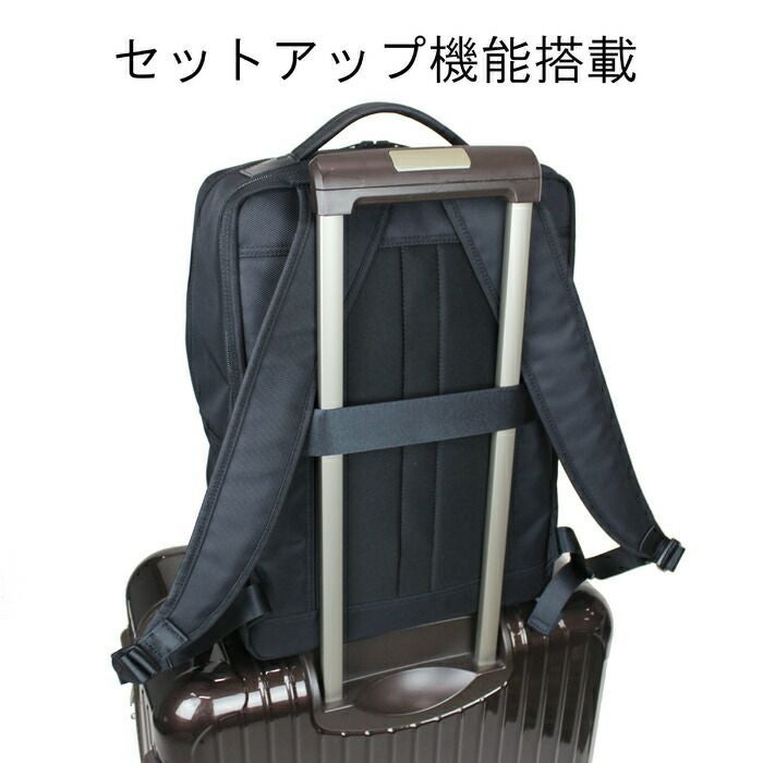 ポーター （吉田カバン）プロテクション デイパック681-17977 PORTER ポーター プロテクション デイパック 681-17977 吉田カバン