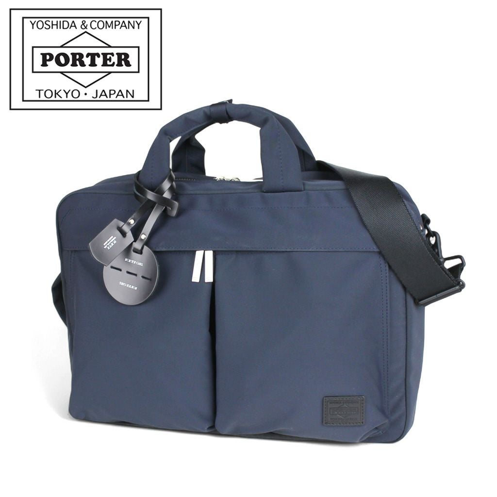 正規取扱店】吉田カバン PORTER ポーター ブリーフケース 833-16174
