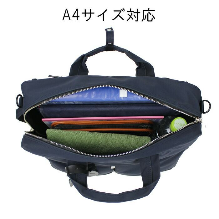 正規取扱店】吉田カバン PORTER ポーター ブリーフケース 833-16174