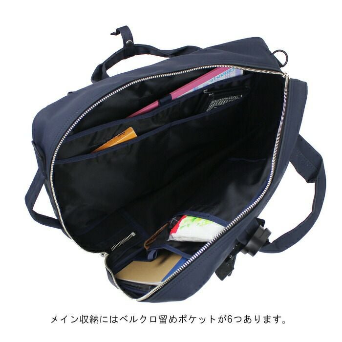 正規取扱店】吉田カバン PORTER ポーター ブリーフケース 833-16174