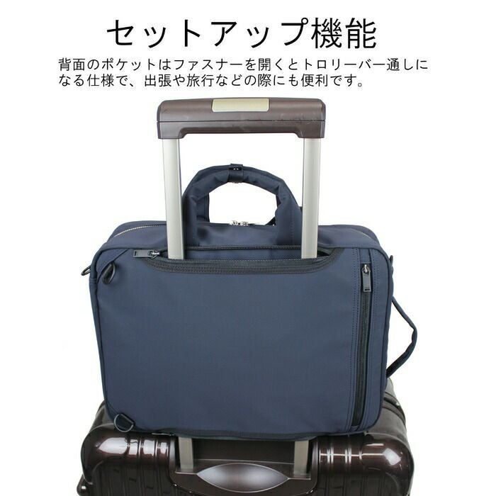 正規取扱店】吉田カバン PORTER ポーター ブリーフケース 833-16174