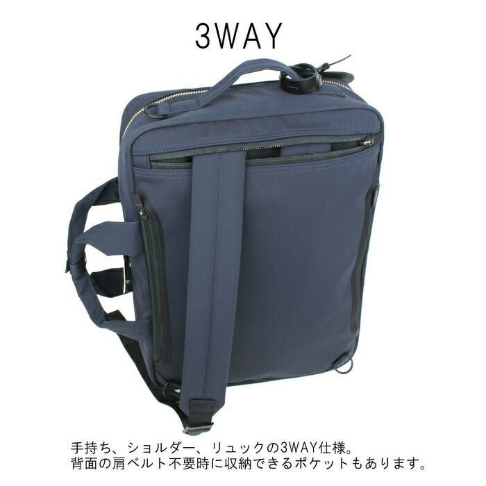 正規取扱店】吉田カバン PORTER ポーター ブリーフケース 833-16174