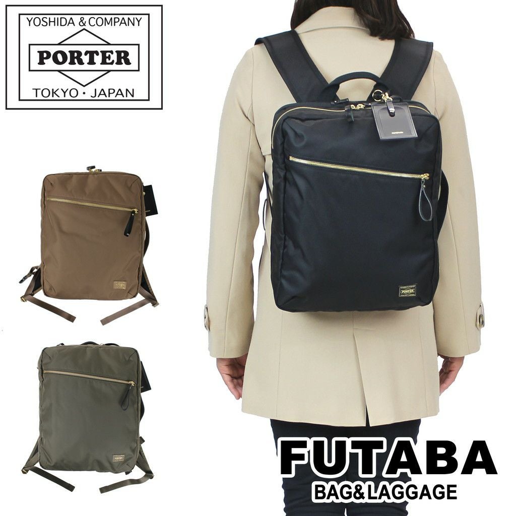 正規取扱店】吉田カバン PORTER ポーター ボストンバッグ 883-05441