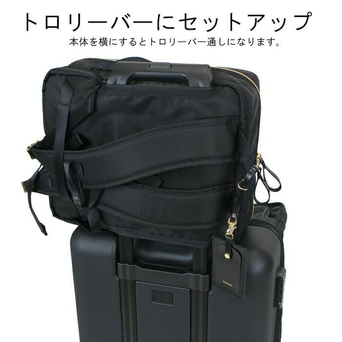 正規取扱店】 吉田カバン PORTER ポーター デイパック 871-05179