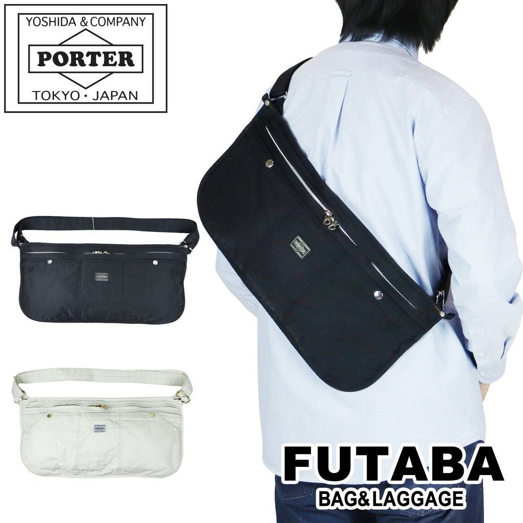 吉田カバン　POTER ポーター マイル ワークエプロン 754-15111 ポーター マイル ワークエプロン 754-15111 （カラー：オフホワイト