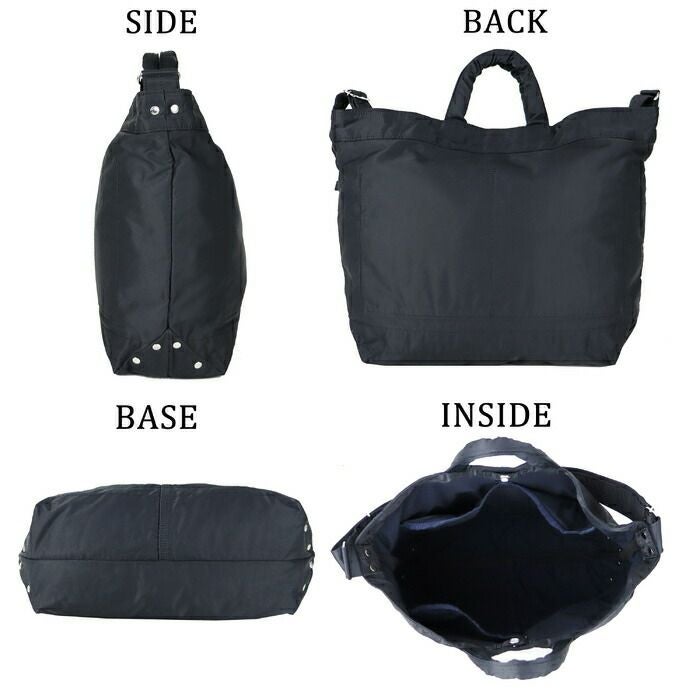 正規取扱店】 吉田カバン PORTER ポーター トートバッグ 754-15108