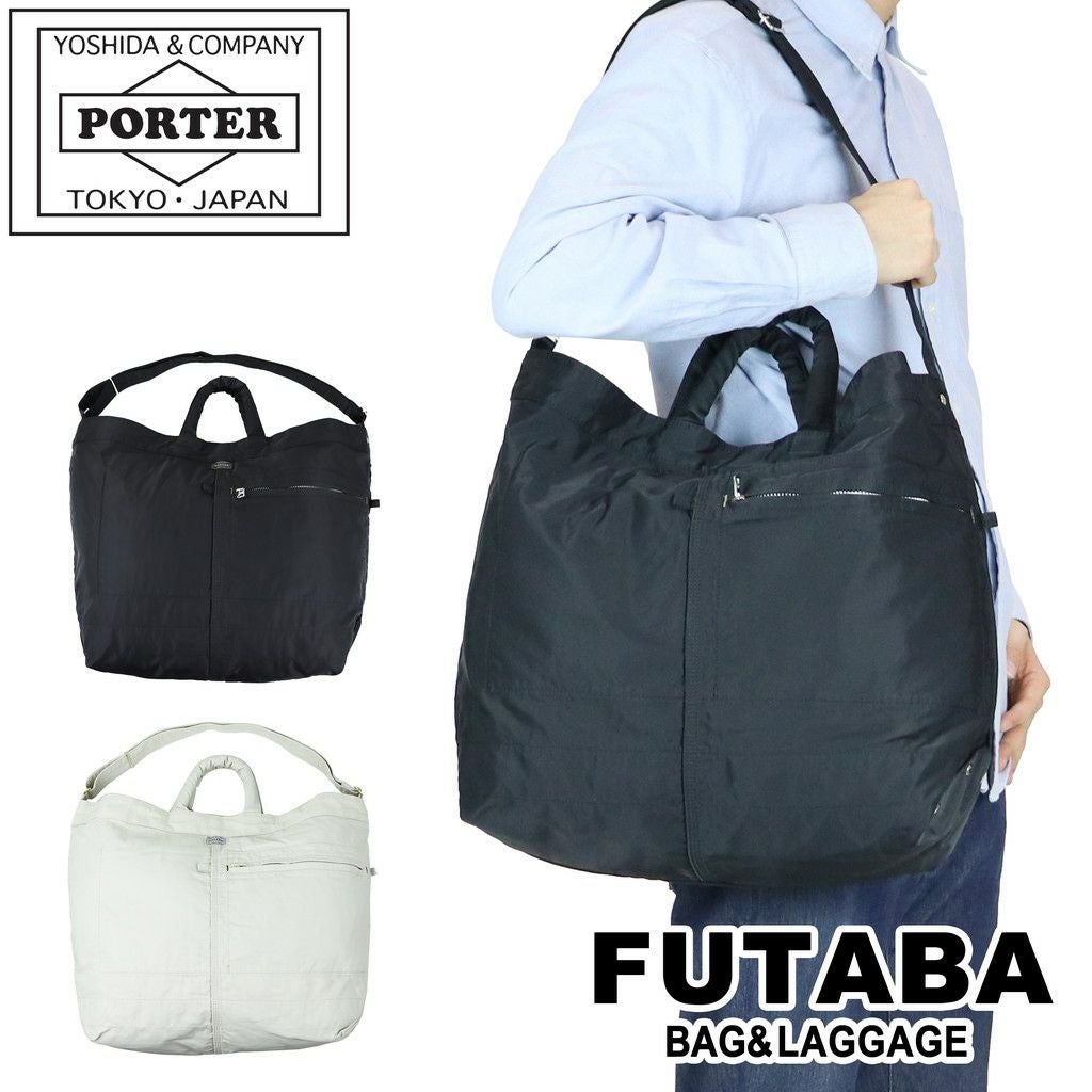 正規取扱店】 吉田カバン PORTER ポーター トートバッグ 872-07646