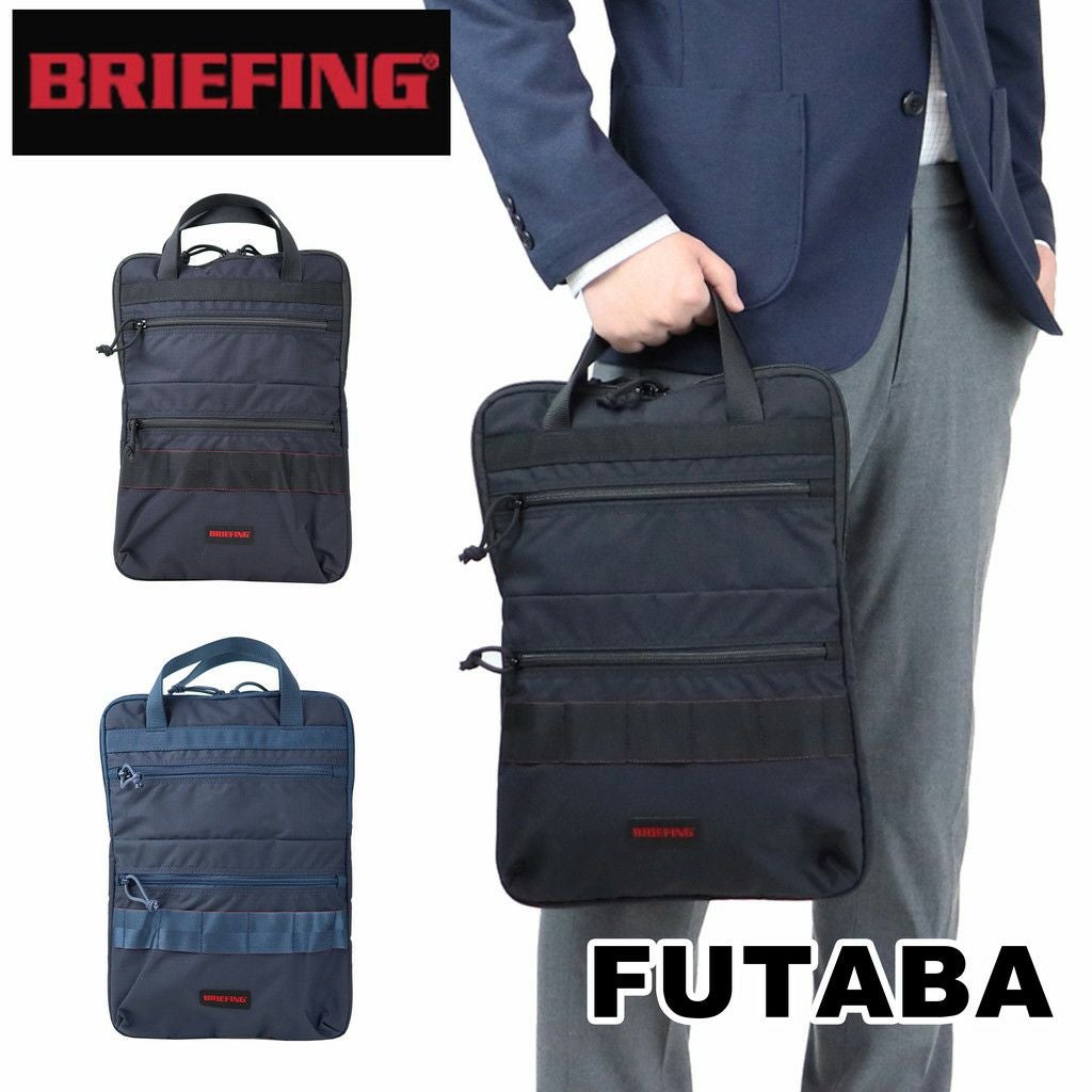 BRIEFING(ブリーフィング) | FUTABA BAG & LUGGAGE