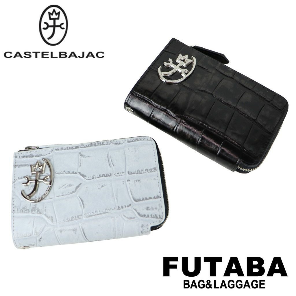 正規取扱店】 CASTELBAJAC カステルバジャック 長財布 066622