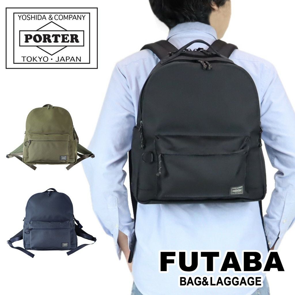 すいっちょん様確認用 正規取扱店】 507-17997 ポーター DAYPACK（S)