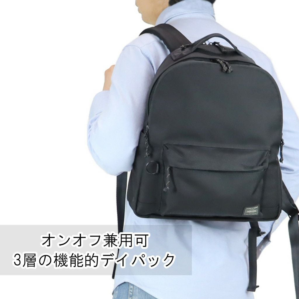 正規取扱店】 507-17997 ポーター DAYPACK（S)