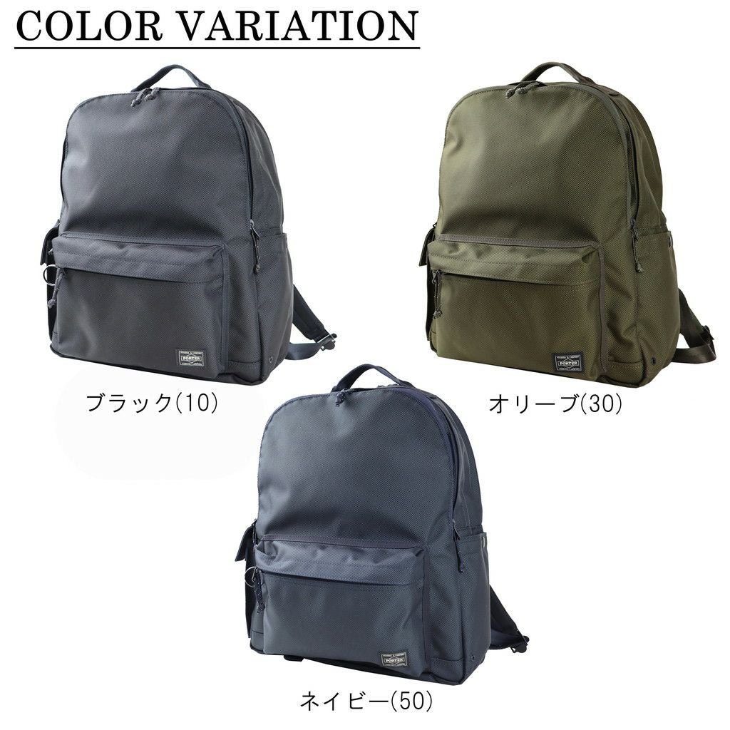正規取扱店】 507-17996 ポーター DAYPACK（M)