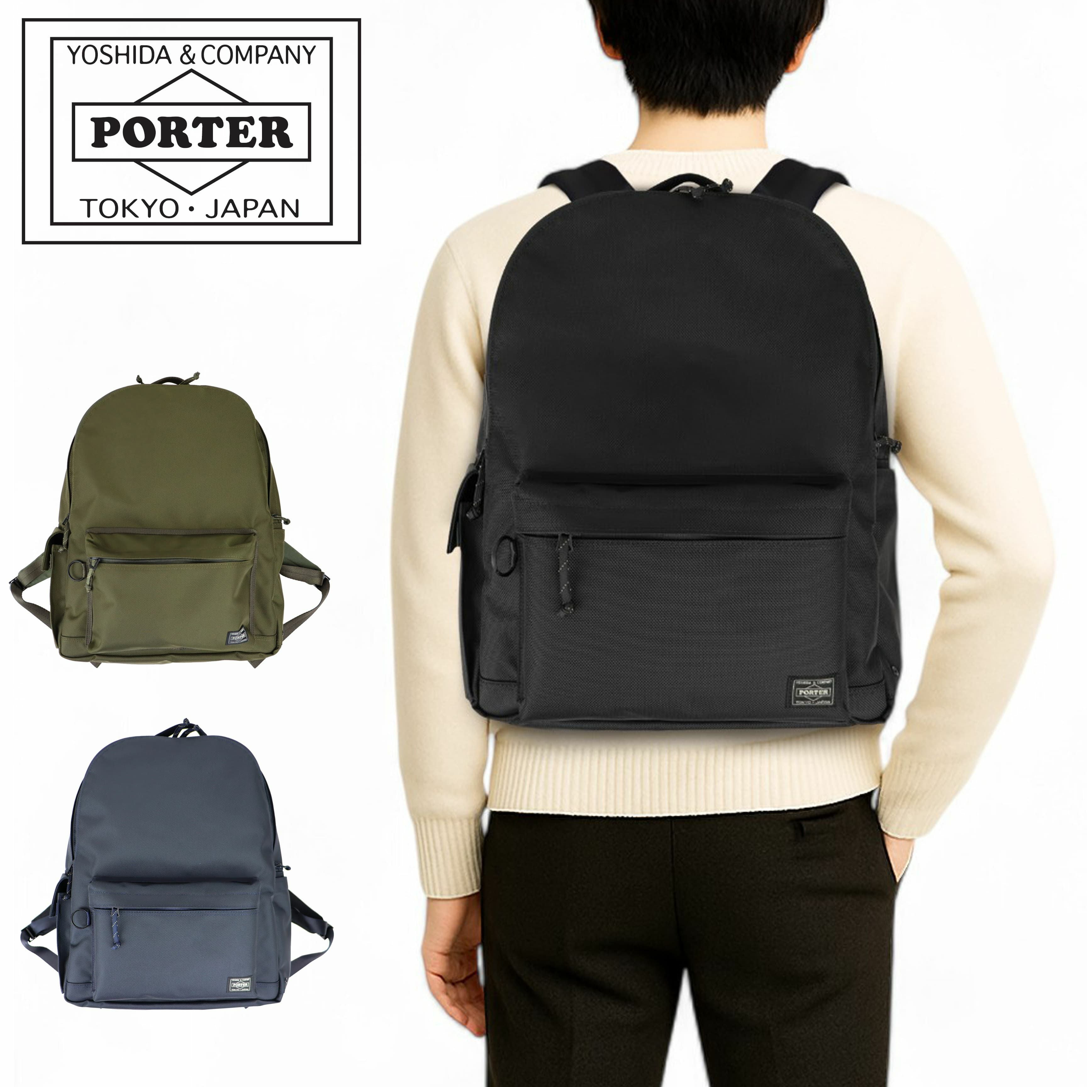 正規取扱店】 507-17995 ポーター DAYPACK(L) 正規取扱店】 507-17995 ポーター DAYPACK(L)