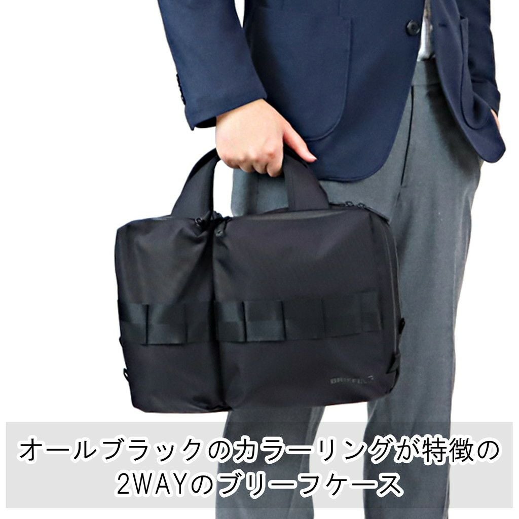 正規取扱店】 BRA213B13 ブリーフィング SW 2WAY SHOULDER 13