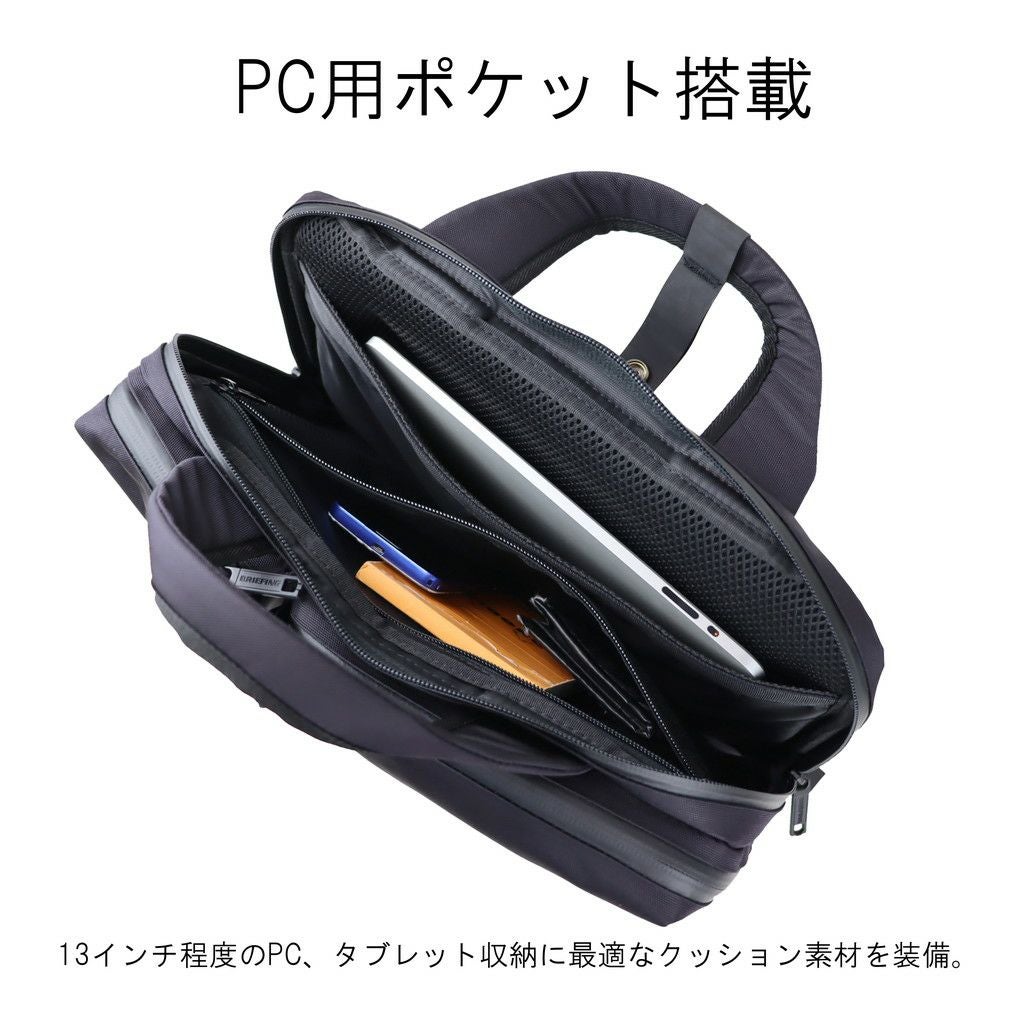 【生産終了/極美品】ブリーフィング SW 2WAY SHOULDER 13 黒 正規取扱店】 BRA213B13 ブリーフィング SW 2WAY SHOULDER 13